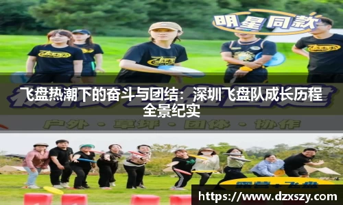 完美体育APP
