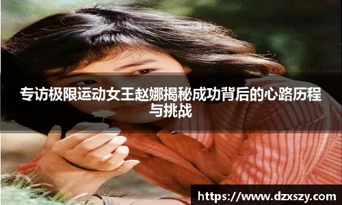 完美体育平台