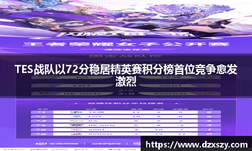 完美体育