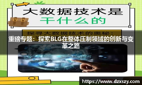 完美体育