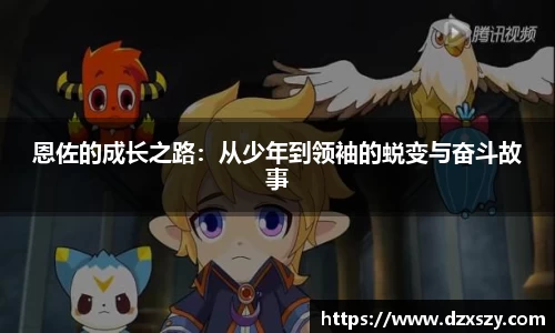 完美体育官网