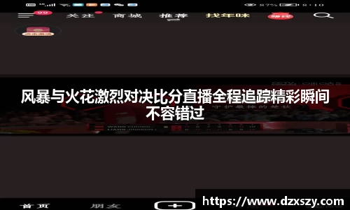 comment-img