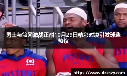 完美体育平台