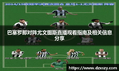 完美体育官网