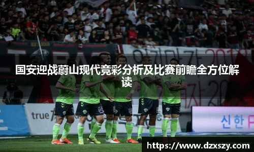 完美体育官网