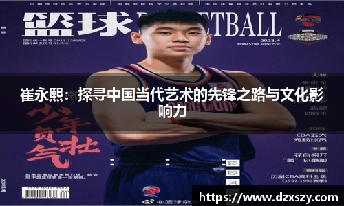 完美体育官网