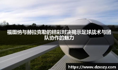 完美体育平台