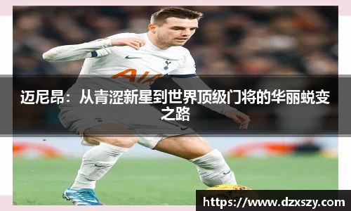 comment-img