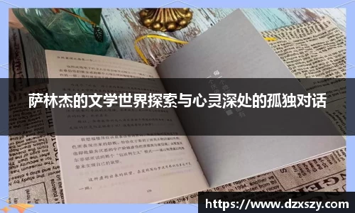 完美体育官网