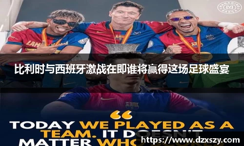 comment-img