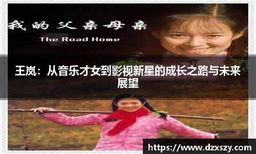 完美体育