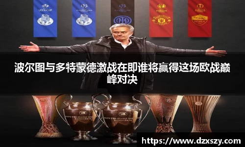 完美体育官网