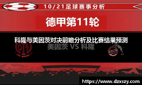 完美体育官网