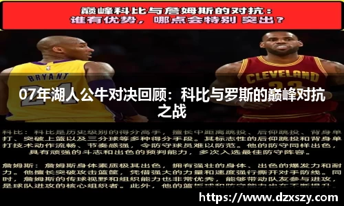 完美体育平台