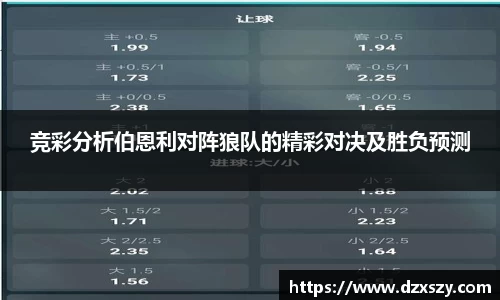 完美体育平台