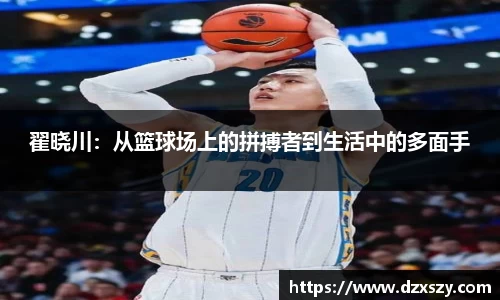 comment-img