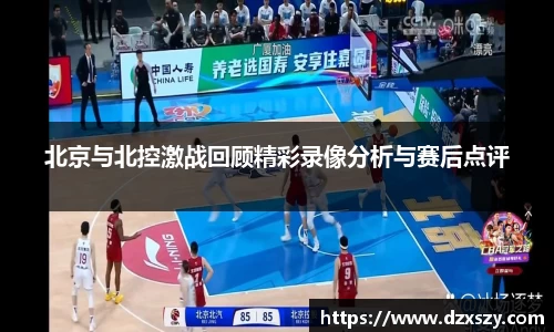完美体育平台