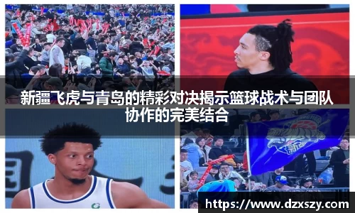 完美体育平台
