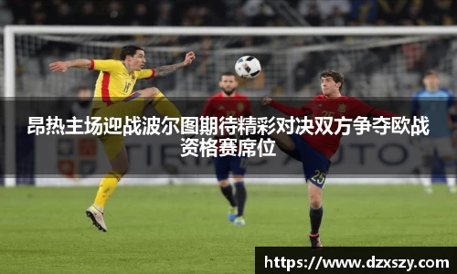 comment-img