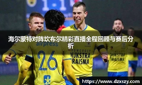 comment-img