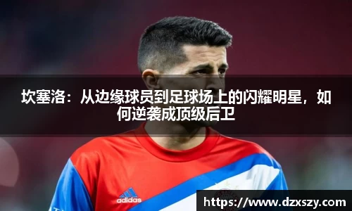 comment-img