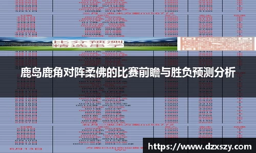 完美体育官网