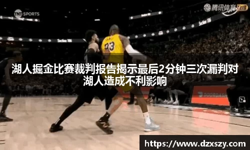 完美体育