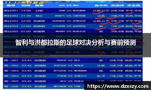 完美体育APP