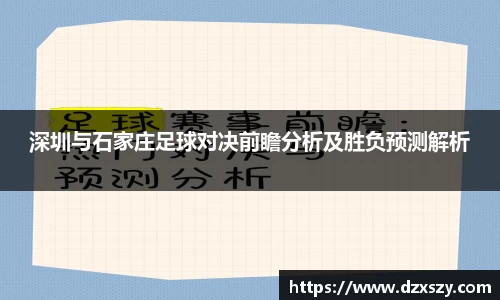 完美体育APP