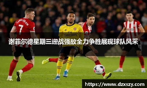 comment-img