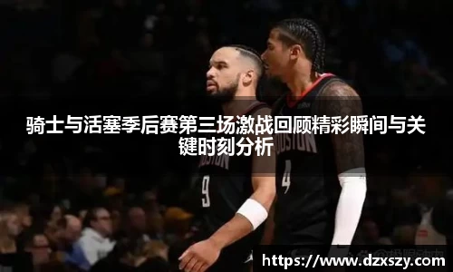 完美体育