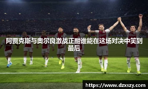 完美体育